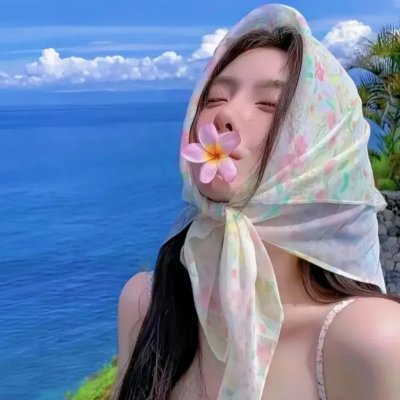 缱绻仙凡间粤语
